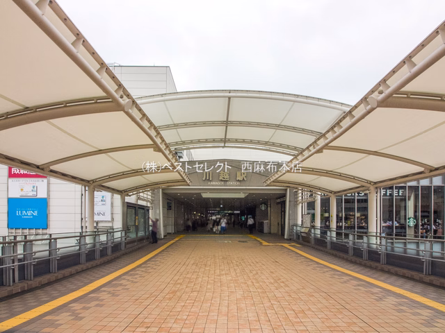 川越市 南古谷駅周辺（交通アクセス）