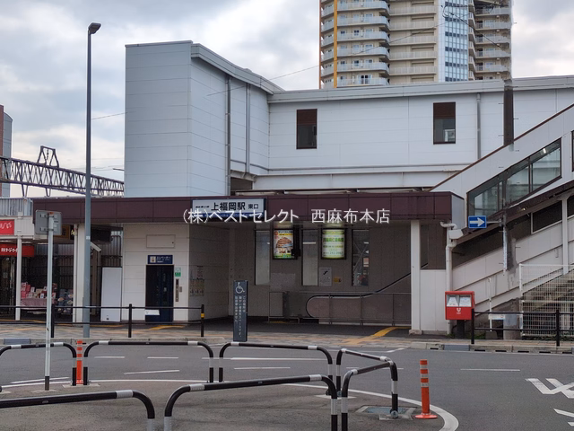 ふじみ野市 上福岡駅周辺（交通アクセス）